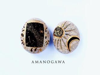 石のインテリア オブジェ 【Amanogawa】 | iichi 日々の暮らしを