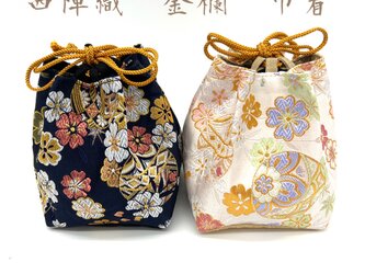 京都・西陣織の生地で仕立てた和柄のお洒落な巾着袋　ご購入の際に柄のご指定ください。の画像