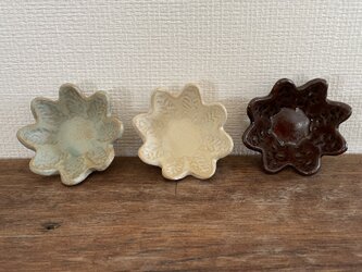 豆皿(花形) 3枚セットの画像