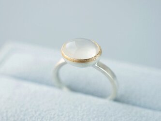 Moonstone Ring *