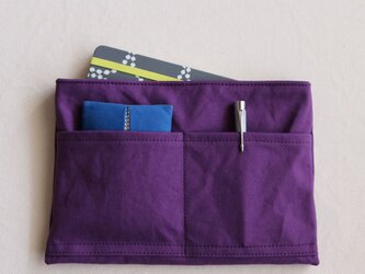 グレープ　浜松産帆布使用バッグインバッグ（薄型）【受注製作】の画像