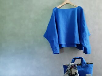 ヨーロピアンリネンプルオーバー&ワンマイルバックセット　オリエンタルブルーの画像