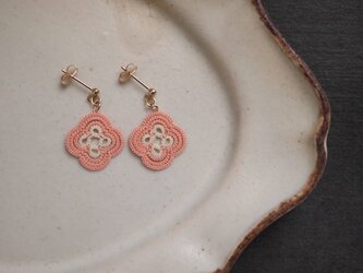 タティングレース 14kgf vintage leaves motif (ecru×coral pink)  受注制作の画像