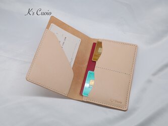 ヌメ革 パスポートケース TypeIIの画像