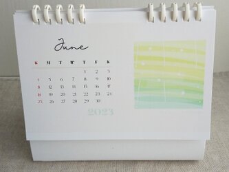 卓上カレンダー　2023年　毎月　　ナチュラル　イラスト　癒やし　ナチュラコ　の画像