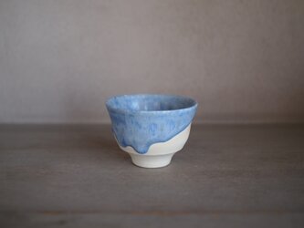 釉流しぐい呑み（海碧）の画像