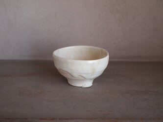 釉流しぐい呑み（胡粉）の画像