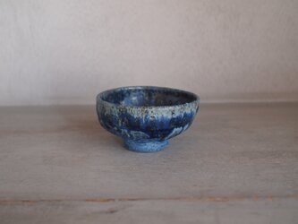 ぐい呑み（青）の画像