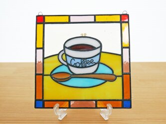 ステンドグラスパネル コーヒー 15cmの画像
