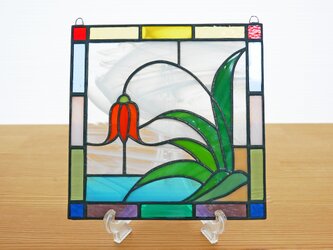 ステンドグラス ミニパネル 野草 15cmの画像