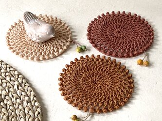 macrame ⌘ kantha [3枚セット] 小さめマクラメレースコースターØ9cmの画像