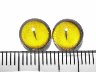 半球グラスアイ8ｍｍ○再販なし・売り切り一点もの○08-026の画像
