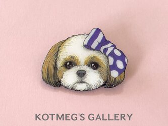 シーズー  ブローチ　オリジナル イラスト 犬 いぬ わんちゃん　ドット リボン　紫の画像
