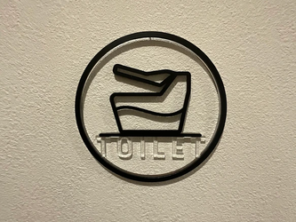 ルームサイン TOILET 壁付用　浮き出しアイコン クリア文字の画像