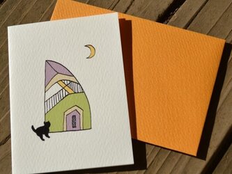 封筒付カード 黒猫散歩(家) 2セットの画像