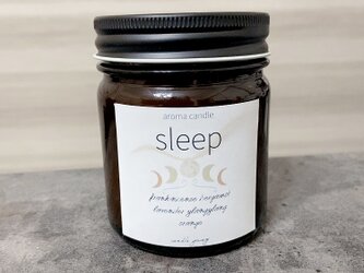 【sleep】アロマキャンドルの画像