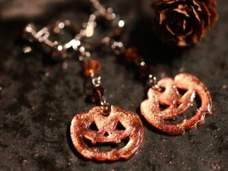 ハロウィンナイト ノンホールピアスの画像