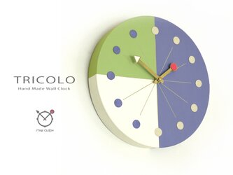 MUU CLOCK TRICOLO (Violet) おしゃれなデザインの時計　インテリア 掛け時計の画像