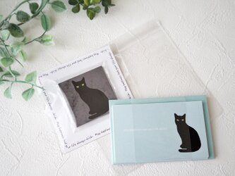 黒猫のハッピーセット（カード&ミニ封筒＆シール）の画像