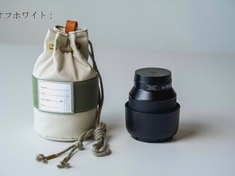 Lensポーチ／M （オフホワイト）[受注生産]の画像