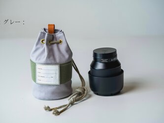 Lensポーチ／M （グレー）[受注生産]の画像