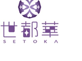 重要なお知らせです！　当店のアレンジの類似品　模倣品にご注意ください。の画像