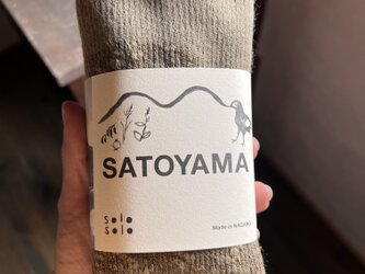 SATOYAMA socks 23-25cm コブナグサ染め　khaki greenの画像
