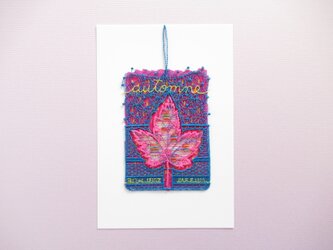 刺繍　秋の香り　（ピンク）の画像