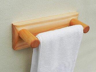ひのき製タオル掛け Sの画像