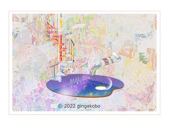 「而二不二に気づいて」パレット　絵具　星　ほっこり癒しのイラストポストカード2枚組No.010の画像