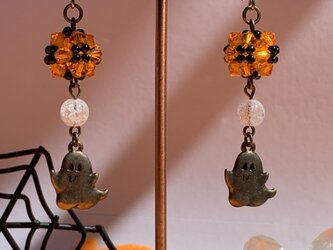 ハロウィーンのおばけピアス♪の画像