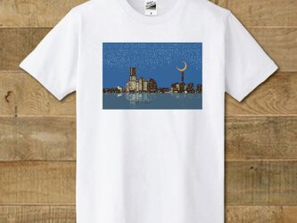 Tシャツ　横浜イラスト　横浜みなとみらい21の夜景のイラスト♪「スターライトハーバー」の画像