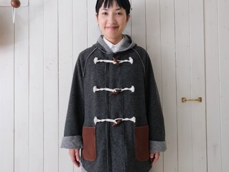 『 お仕立て承ります♪ 』リバーシブルニット ロングコート 　moku gray & charcoal grayの画像