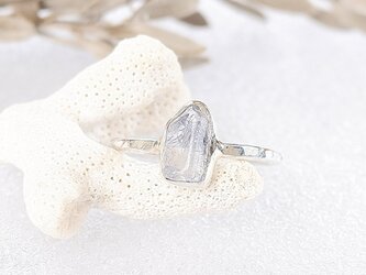デュモルチェライトインクォーツのリング　13.5号  天然石　指輪　一点物の画像