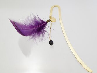 ブックマーカー　羽（紫）の画像