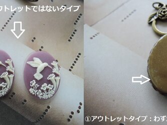 （1255）アウトレットです！素敵なハミングバード＆ローズマンテルネックレス☆ダークパープル×アイボリー。・。・(^^♪の画像