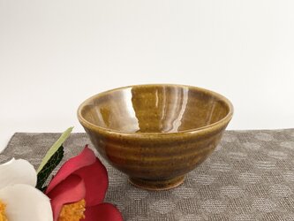 秋色 飴釉飯茶碗　　【ご飯茶碗　手仕事　民藝　窯元　和　陶器】の画像