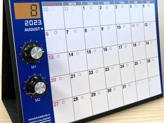 【2023年 カレンダー】SKM-12 シンセサイザーカレンダー 12ヶ月可変パネル搭載　卓上／SKMの画像