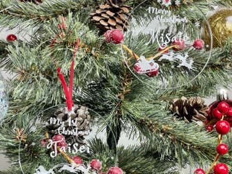 〈名入れ〉サンタのクリスマスオーナメント　アクリル　置台つきの画像