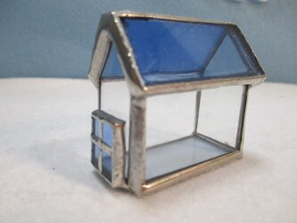 15　ガラスの小さなおうち　ｽﾃﾝﾄﾞｸﾞﾗｽ　ブルー屋根の家　ミニハウスの画像