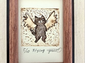 銅版画　Flyingの画像