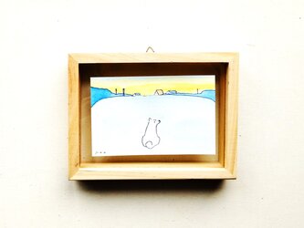 水彩イラスト「夕焼け空と犬」※木製額縁付き 【送料無料】の画像