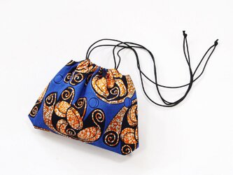 アフリカ布の巾着ショルダー（アフリカンプリント）斜めがけ たすき掛け インナーバッグの画像