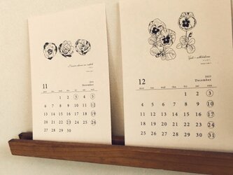 《50%OFF》２０２３寄添花 ポストカードカレンダーの画像