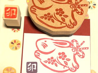 Д干支はんこД【土鈴うさぎ】5.5×8cmの画像