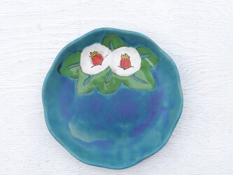 ターコイズブルー釉と白菊の菊皿（緑）の画像