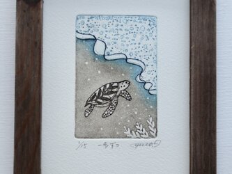 銅版画「一歩ずつ」の画像