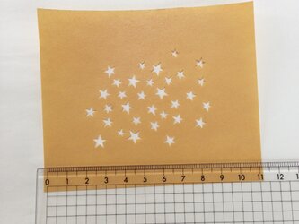 ステンシル型紙（星・ランダム・Ｂ）の画像