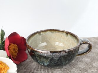 ディープブルーのスープカップ　　　【手仕事　民藝　窯元　和　陶器】の画像