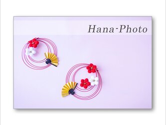 1567) 年賀状にも使える可愛い和のカード　　ポストカード5枚組の画像